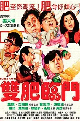 国产福利久久