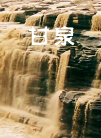 日本蜜桃在线观看
